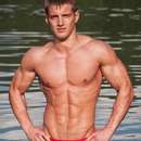 Male college stud for upscale gentleman in East Midlands area